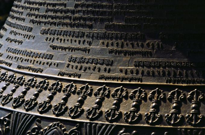 Azijos menų centro nuotr./Pauliaus Normanto paroda