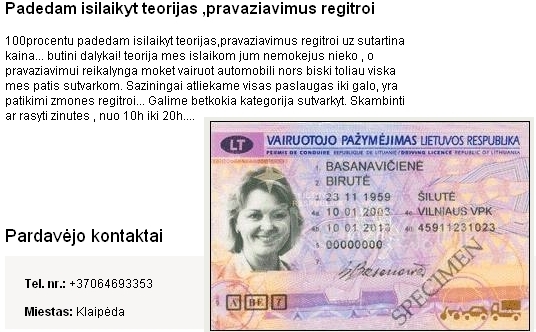 Paveikslėlis