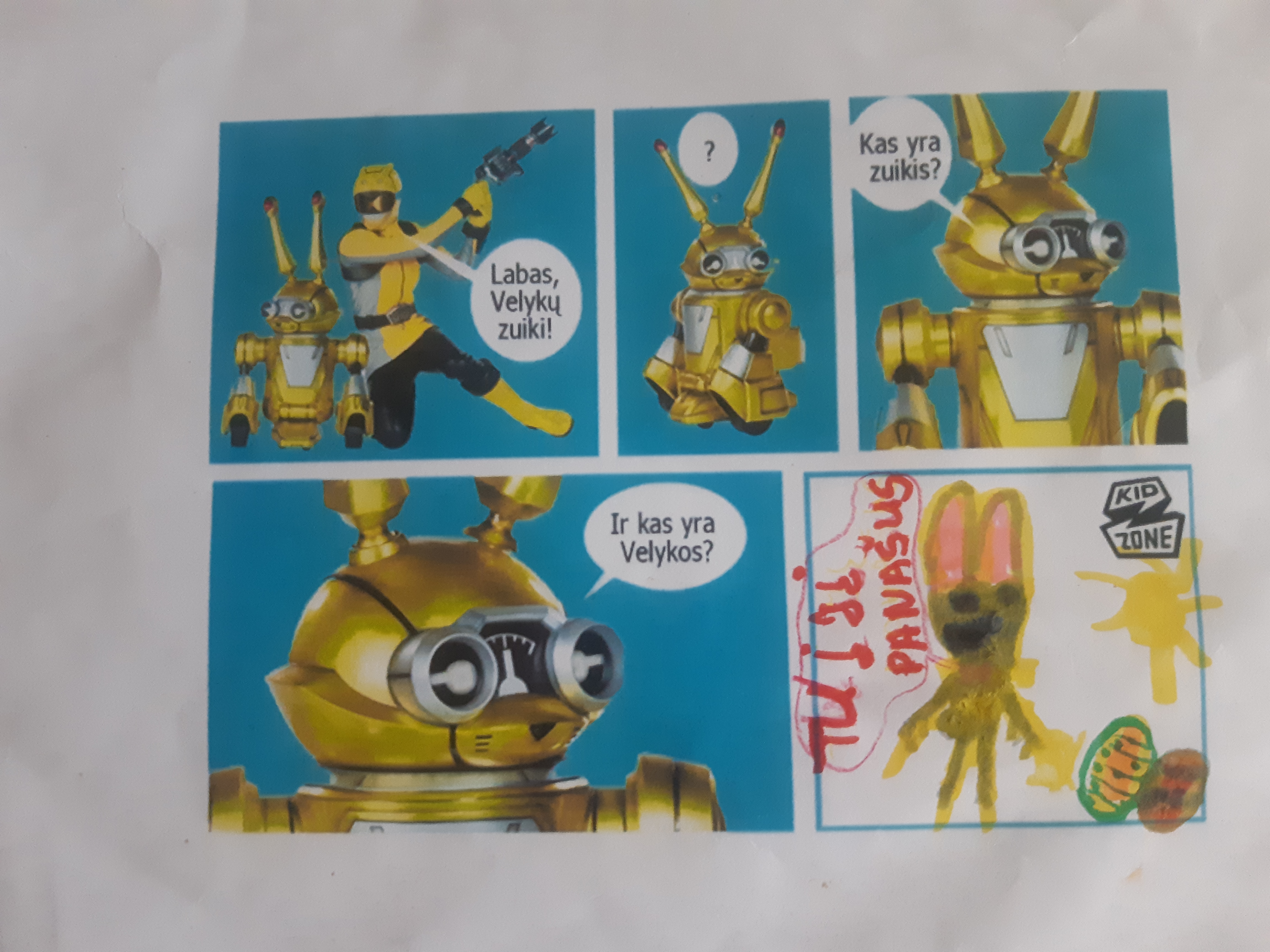 Komiksas